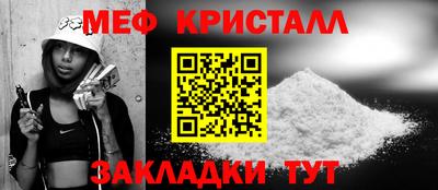 Альфа ПВП Кумертау