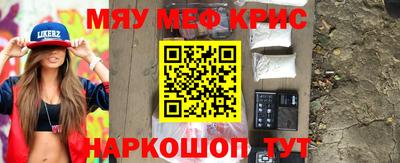 марки nbome Кулебаки