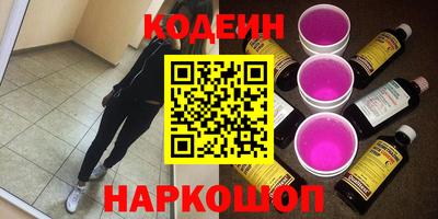 твердый Краснодар