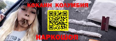 альфа пвп VHQ Кунгур