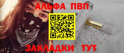 твердый Краснодар