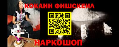 альфа пвп VHQ Кунгур