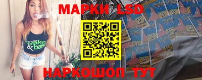 альфа пвп VHQ Кунгур