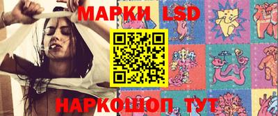 Альфа ПВП Кумертау