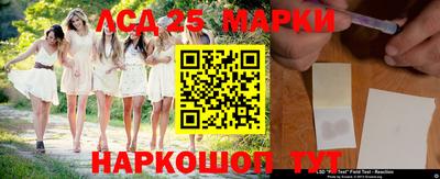 трава Краснокаменск