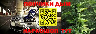 альфа пвп VHQ Кунгур