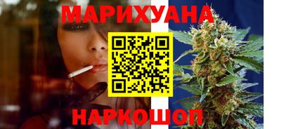 марки nbome Кулебаки