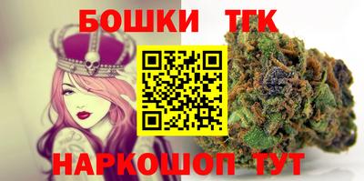 марки nbome Кулебаки