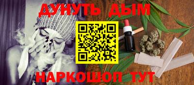 мет Краснознаменск
