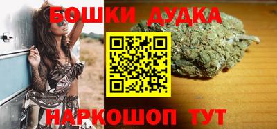 марки nbome Кулебаки