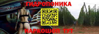 альфа пвп VHQ Кунгур