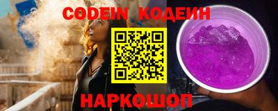 Альфа ПВП Кумертау