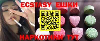 марки nbome Кулебаки