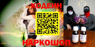 твердый Краснодар
