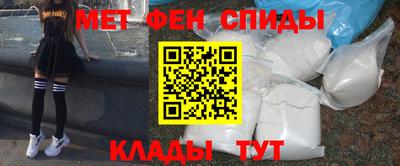 Альфа ПВП Кумертау