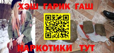 мет Краснознаменск