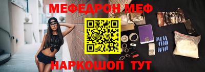 твердый Краснодар