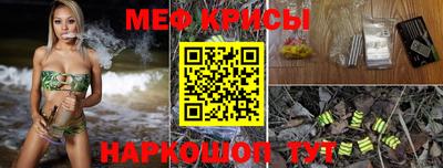 твердый Краснодар