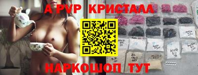 марки nbome Кулебаки