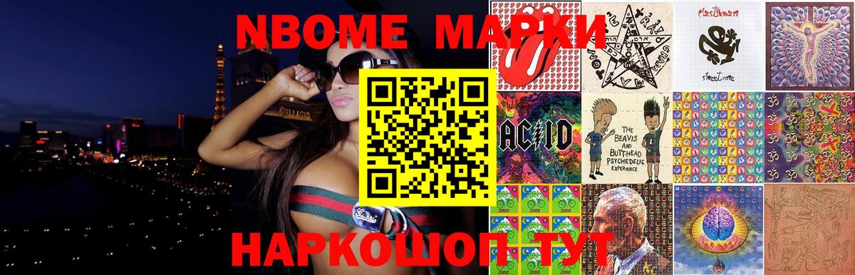 Ипатово  LSD-25 экстази ecstasy  Лсд 25 экстази кислота  Вход с VPN 